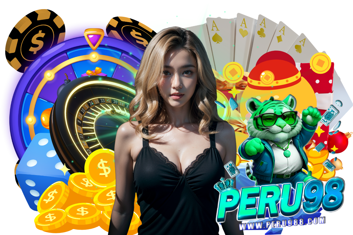 peru98 แจกเครดิตฟรี